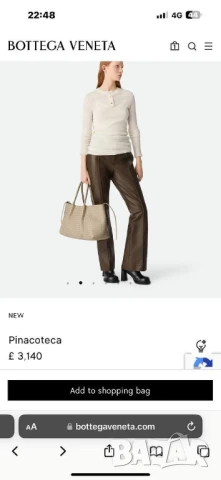 чанти bottega veneta , снимка 8 - Чанти - 50589706