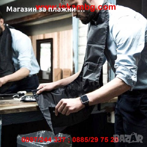 Престилка за бръснене и подстригване с вендузи  - КОД 1927, снимка 13 - Други - 26982850