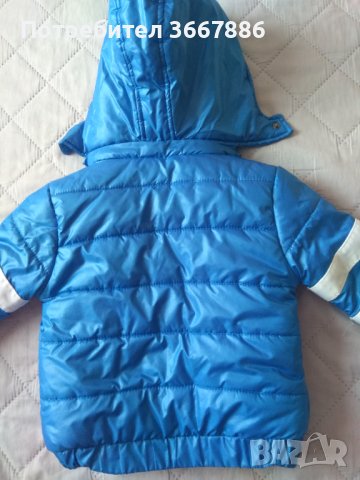 Детско зимно яке-размер 92см/2год, снимка 6 - Детски якета и елеци - 40674734