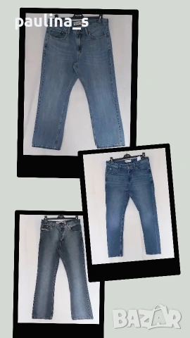 Три различни броя / Мъжки маркови дънки "Tom Tailor", "Diesel" и "Levi's" 