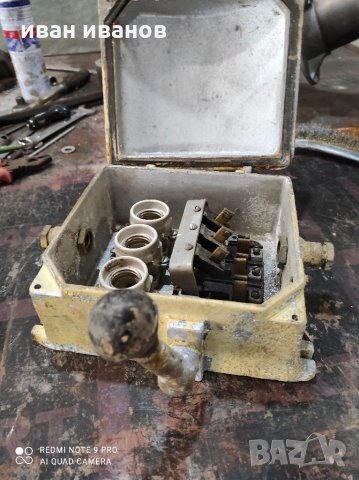 Шалтер Противовлажен, снимка 3 - Други машини и части - 32509585