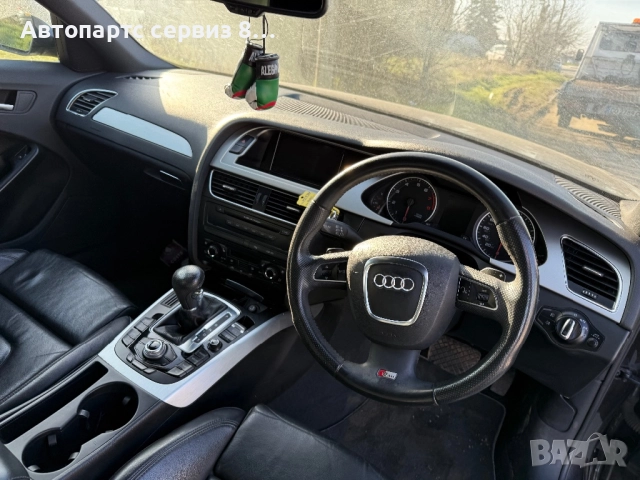 За части Audi a4 s line Tfsi auto, снимка 5 - Автомобили и джипове - 52972733