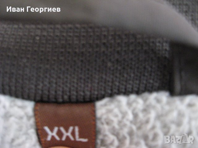 Мъжко яке Oviesse, снимка 4 - Якета - 27795314