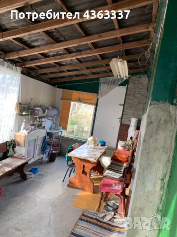 Вила м-Планова, снимка 1