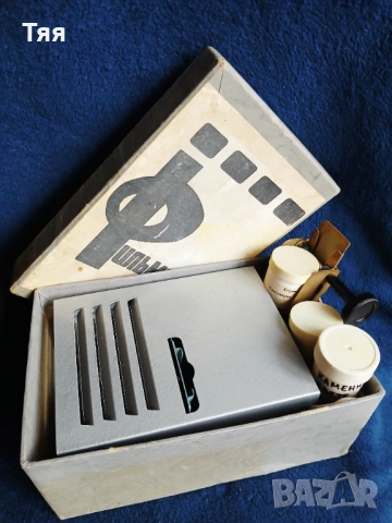 Прожекционен апарат с филмчета , снимка 4 - Други ценни предмети - 53223498