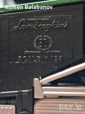 колекционерска количка , снимка 4 - Колекции - 53451659