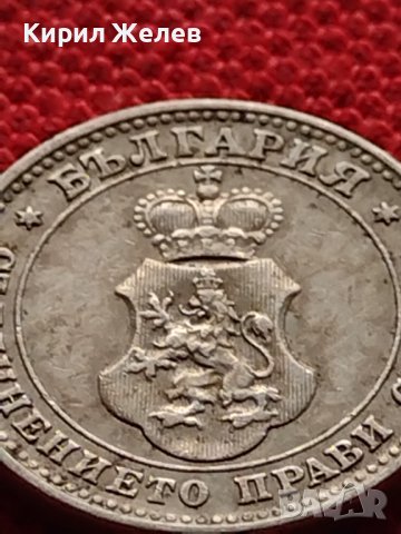 МОНЕТА 10 стотинки 1912г. ЦАРСТВО БЪЛГАРИЯ УНИКАТ ПЕРФЕКТНО СЪСТОЯНИЕ ЗА КОЛЕКЦИОНЕРИ 36228, снимка 8 - Нумизматика и бонистика - 39736242