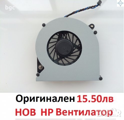 НОВ Вентилатор за HP 4530S 4535S 8440P 4730S 6470b 6460B 6465b 8450P 8470W 8470P 8460w 6475b 8460P, снимка 7 - Лаптоп аксесоари - 39698725