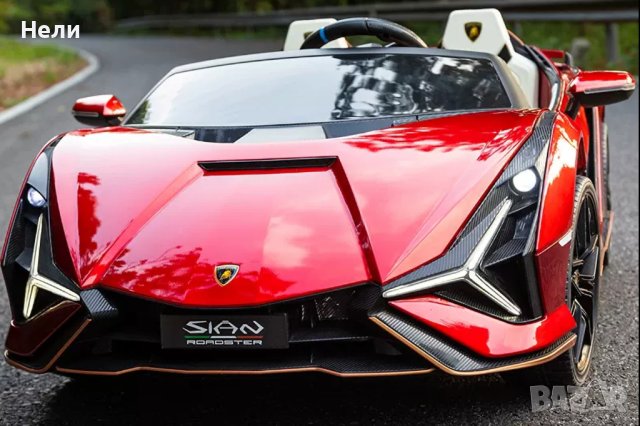 Акумулаторен Двуместна КОЛА Lamborghini SIAN 4X4 24V батерия,MP4, снимка 10 - Детски велосипеди, триколки и коли - 43675230