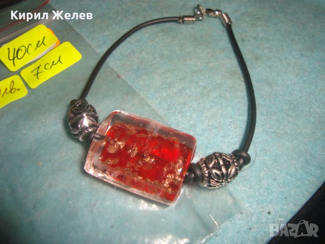 КОЛИЕ и ГРИВНА от ВЕНЕЦИАНСКО ЦВЕТНО СТЪКЛО МУРАНО 93021, снимка 5 - Бижутерийни комплекти - 35527278