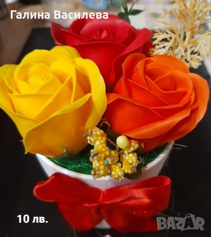 Букет от сапунени рози , снимка 1 - Подаръци за жени - 36836874