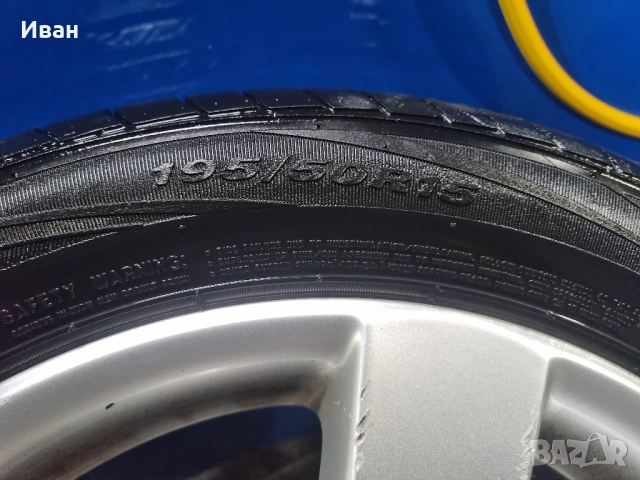 Оригинални джанти VW ATS 15ки 5x100, снимка 5 - Гуми и джанти - 52218584