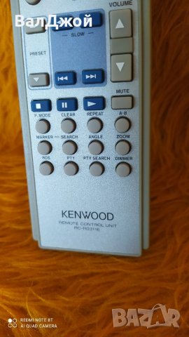 Kenwood RC-R0311E, снимка 1 - Аудиосистеми - 33482055