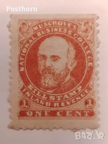 1870 Канада Бизнес колеж 1цент пощенска марка Много рядка , снимка 1