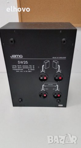 Субуфер Jamo SW25, снимка 3 - Тонколони - 28817809