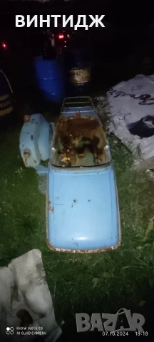 кош иже иж, снимка 6 - Други ценни предмети - 50578803