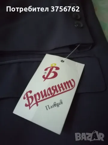 Продавам чисто нов мъжки костюм от габардин, снимка 3 - Костюми - 47621082