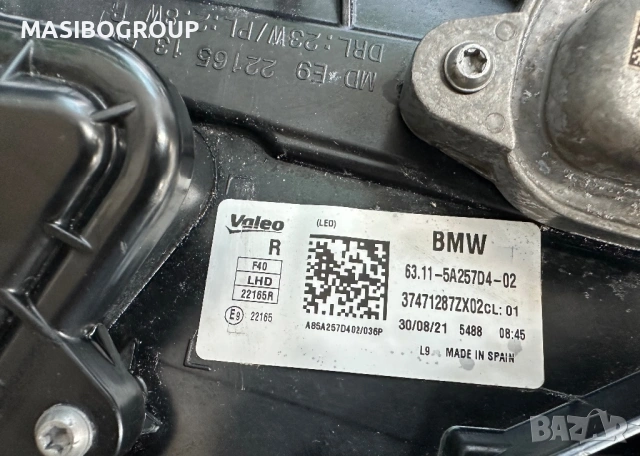 Фар десен фарове BMW LED dynamic за Бмв Ф40 Bmw 1 F40 Shadow Black Line, снимка 9 - Части - 53478119