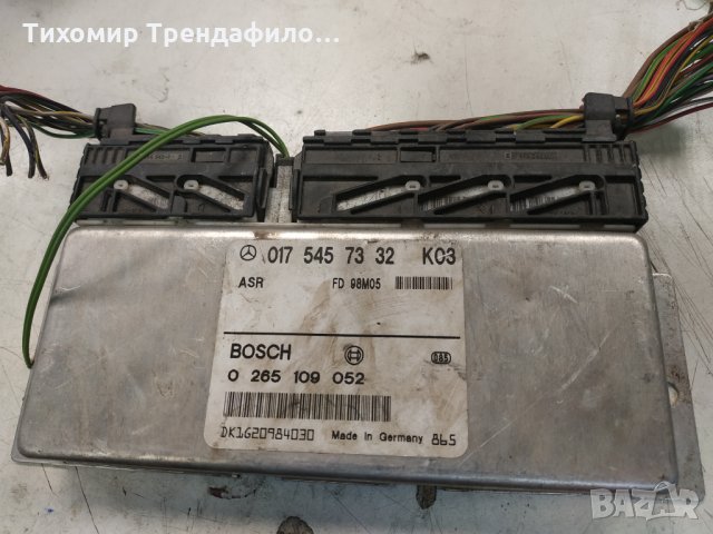 Компютър ABS 0265109052  0175457332 Мерцедес Е Клас Mercedes W210, 017 545 73 32, 0 265 109 052, снимка 2 - Части - 27953187