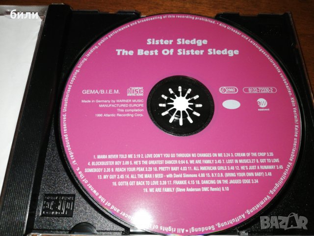 Sister Sledge , снимка 3 - CD дискове - 27097842