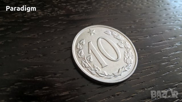 Монета - Чехословакия - 10 халера | 1967г.