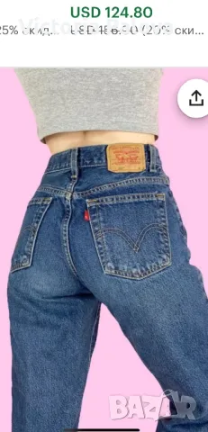 Дънки LEVI’S 550 оригинал унисекс USA, снимка 14 - Дънки - 49034781