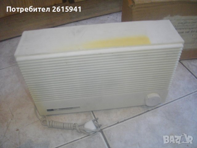 Нова Радиоточка от Соца-НРБ-В Кашон-ТОНММАЙСТОР Тип ВА-За Колекции/Интериор-Колекционерска-Изправна, снимка 12 - Други ценни предмети - 43637651