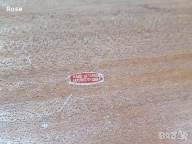 Нож и вилица,масат Солинген ,ЗА СКАРА,БАРБЕКЮ,дъска за рязане -тиково дърво, снимка 12 - Прибори за хранене, готвене и сервиране - 49279976