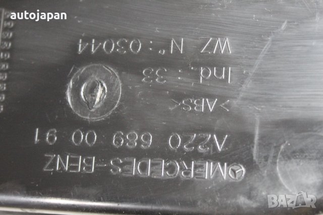 Жабка Мерцедес-бенц с320 цди в220 197кс 01г Mercedes-benz s320 cdi w220 197hp 2001, снимка 4 - Части - 43864282