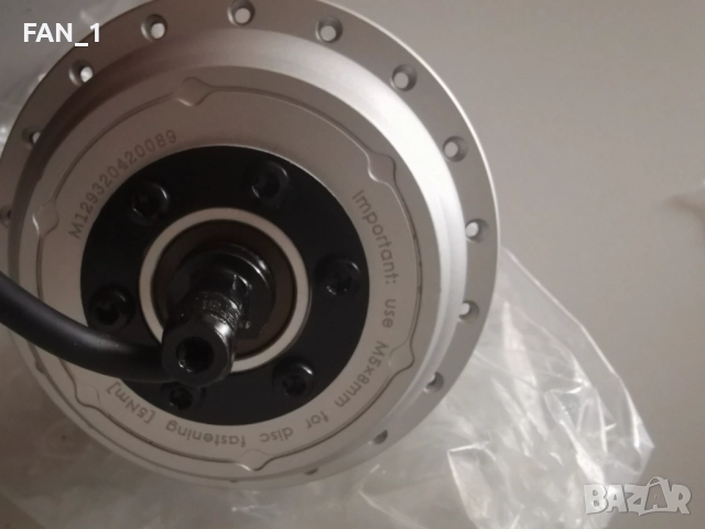 Двигател 36V 250W за електрически велосипед , снимка 3 - Велосипеди - 51485442