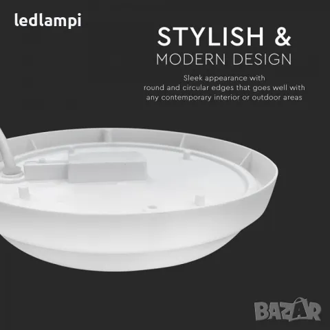 LED Плафониера 12W Кръг IP54, снимка 4 - Лампи за таван - 49377393