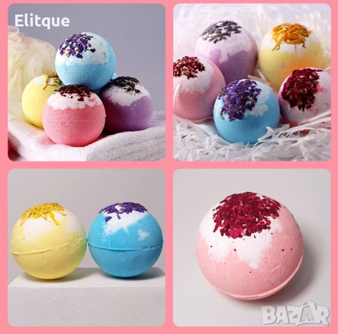 Луксозна ароматна бомбичка за вана с флорален аромат, различни видове / , снимка 12 - Други стоки за дома - 52906440