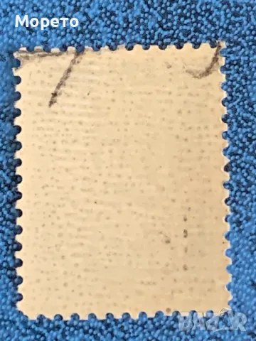 Чиста марка за доплащане-III Издание-1887г-50ст-3, снимка 3 - Филателия - 49167711