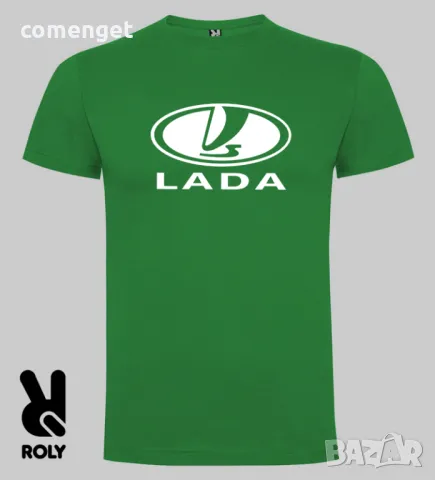 Мъжки тениски ЛАДА и LADA NIVA принт! Поръчай модел с ТВОЯ идея!, снимка 9 - Тениски - 49959420