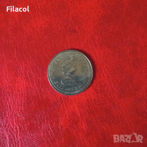 Канада 1 долар 1982 115 години от конституцията на Канада, снимка 2 - Нумизматика и бонистика - 50418069