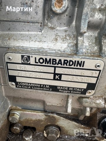 Генератор за ток Lombardini Italy 3kw , снимка 5 - Генератори - 43089265