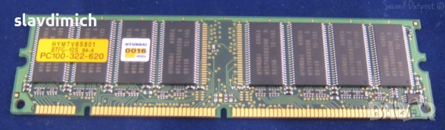 Рам памет RAM Hyundai модел hym7v65801 64MB SD-RAM PC100