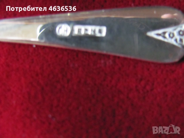 Посребрена лъжичка в оригинална кутия, снимка 3 - Прибори за хранене, готвене и сервиране - 53467227