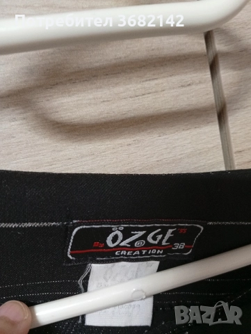 продавам дамска пола , снимка 5 - Поли - 52600786