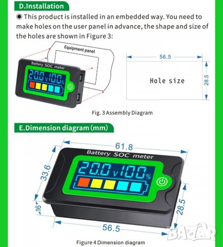 Волтметър за батерии Peacefair PZEM-009 / DC 8-100V, снимка 7 - Друга електроника - 40215230