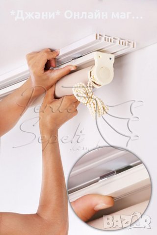 Щори с Двоен механизъм тип Ден и нощ 🌃, снимка 16 - Щори - 39762830