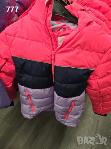 детски якета