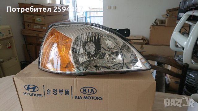 KIA RIO 2003г- ФАРОВЕ MOBIS , снимка 1