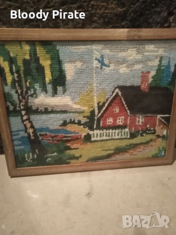 гоблени маш. техника 