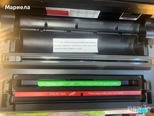 Мощна Вакуумираща Машина 140W / 95Kpa / Автоматично разпознаване на мокра/суха храна, снимка 8 - Други - 52129313