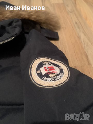 Geographical Norway зимно XXL , снимка 2 - Якета - 43037461