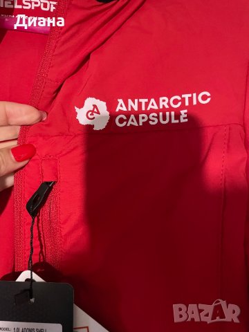 Ветрозащитна капсула Antarctic Capsule, снимка 6 - Якета - 42944735