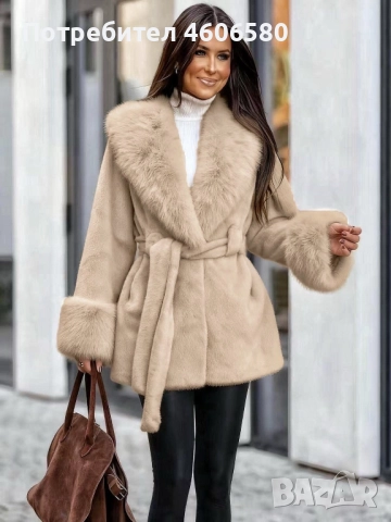 🧥 Дамско палто