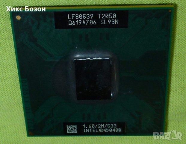 Процесори за компютри и лаптопи AMD & INTEL, снимка 5 - Процесори - 39497897