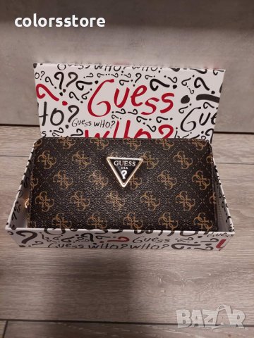Кафяво портмоне  Guess  код SG100
